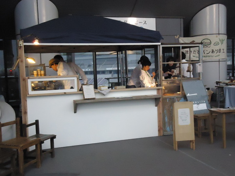 c0131206_215419.jpg