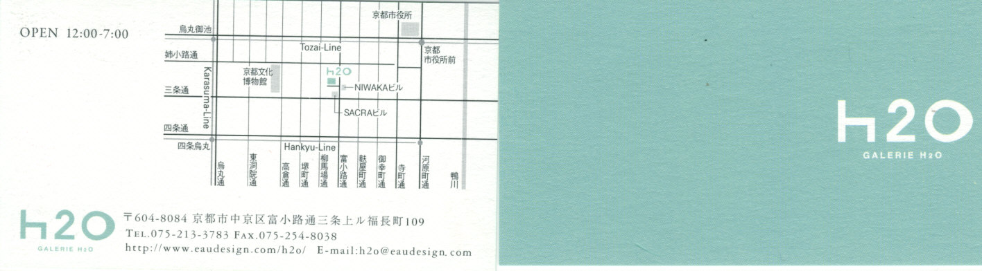 a0194908_1665355.jpg