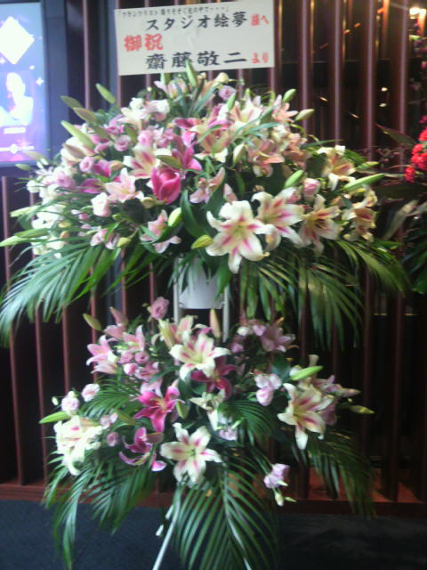 f0024708_148029.jpg