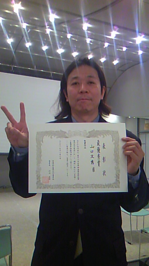 c0033213_3551066.jpg