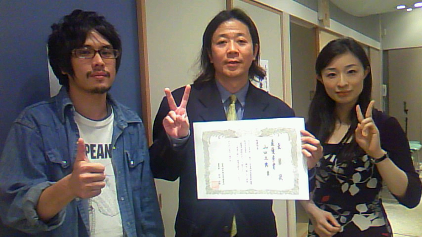 c0033213_355372.jpg