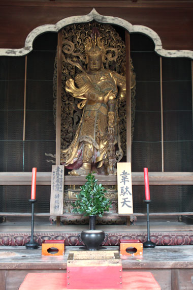 黄檗山萬福寺 仏像巡り_e0048413_19241011.jpg