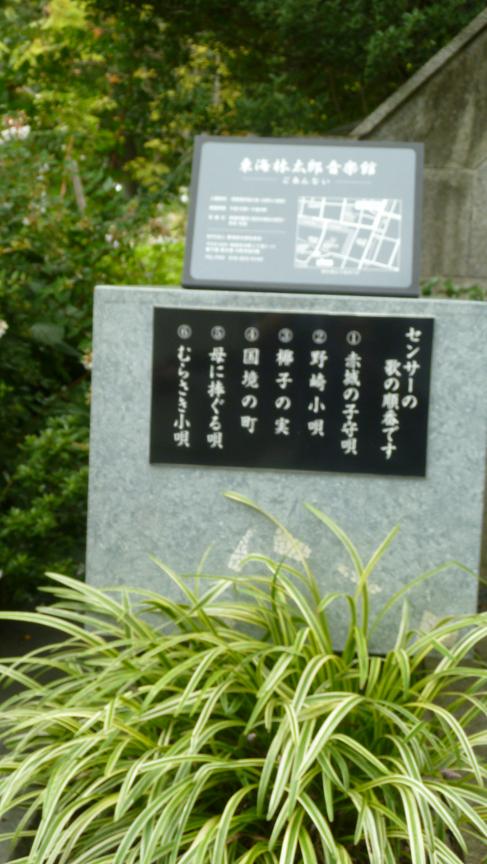 d0181314_1403282.jpg
