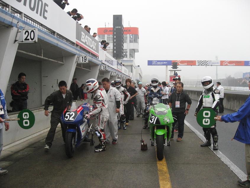 2011 テイス・オブ・ツクバ !!!_f0231916_2203743.jpg