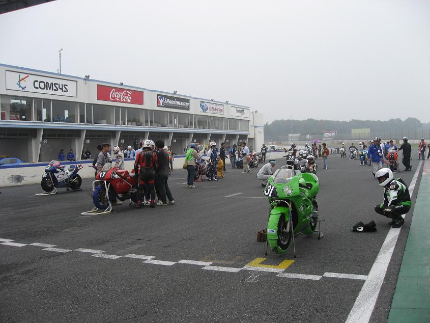 2011 テイス・オブ・ツクバ !!!_f0231916_2224541.jpg