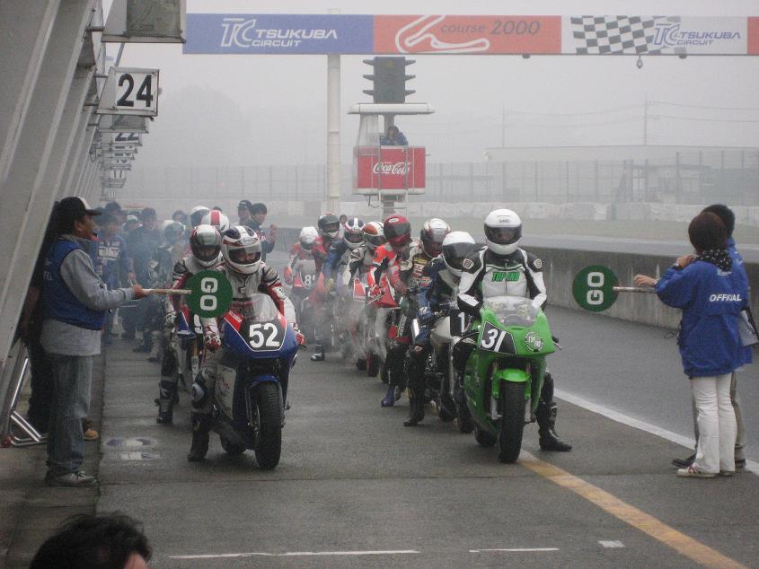 2011 テイス・オブ・ツクバ !!!_f0231916_2231458.jpg
