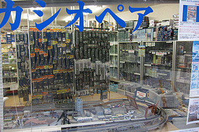 d0136422_1124767.jpg