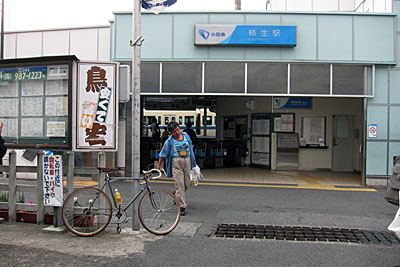 d0136422_18986.jpg