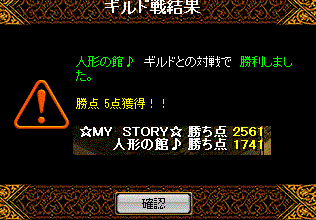 c0135226_1513827.gif