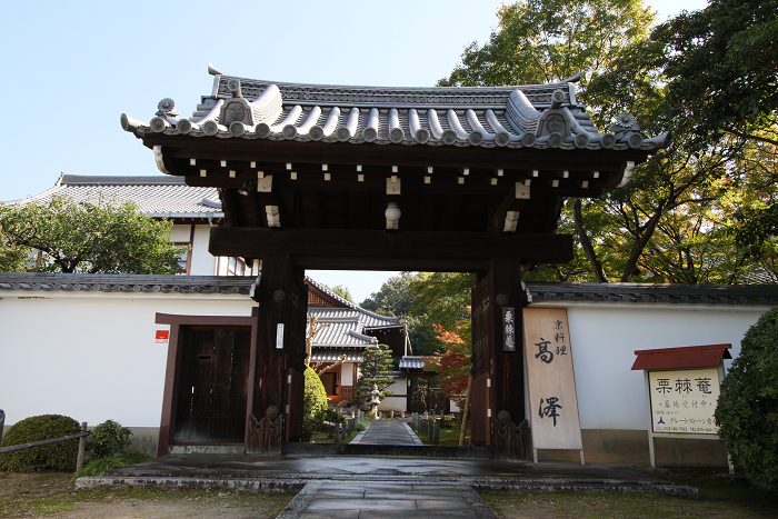 紅葉の東福寺 －栗棘庵－_b0169330_2143051.jpg