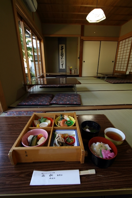 紅葉の東福寺 －栗棘庵－_b0169330_2151229.jpg