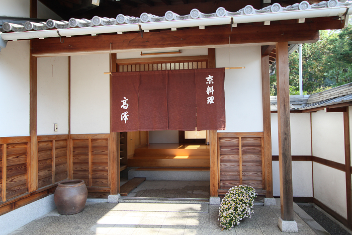 紅葉の東福寺 －栗棘庵－_b0169330_2161726.jpg