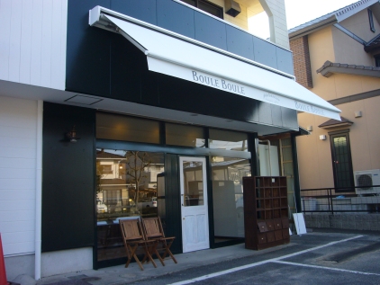 a0140031_1764519.jpg