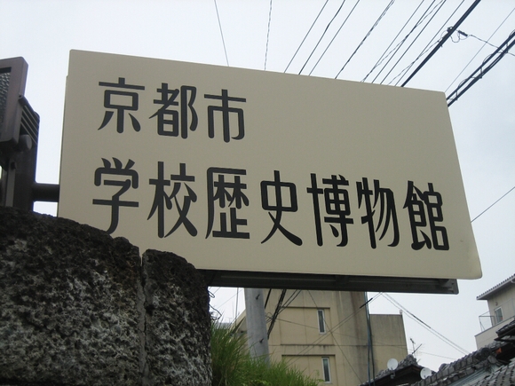 c0113733_0124599.jpg