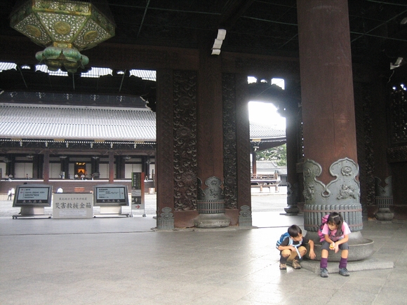 c0113733_0193810.jpg