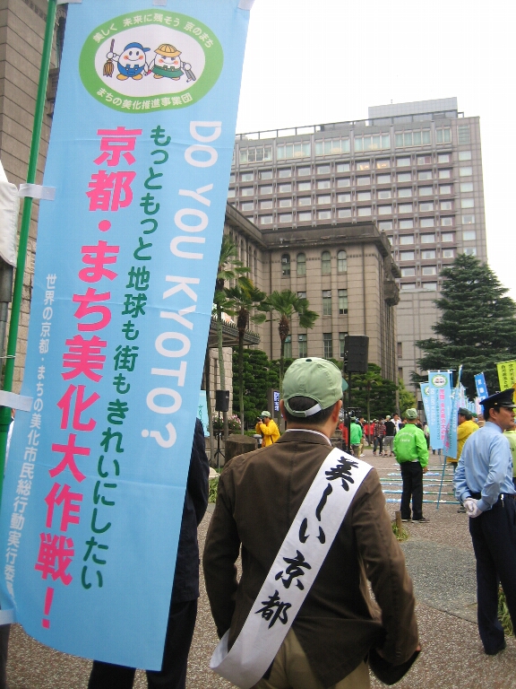 c0113733_04494.jpg