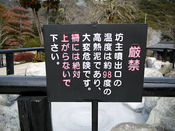 c0141933_0334636.jpg