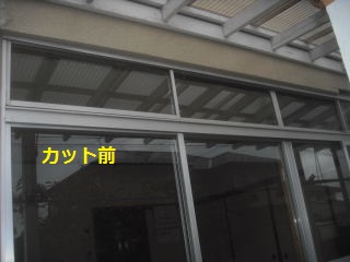 震災復旧工事・・・サッシ工事_f0031037_20482838.jpg