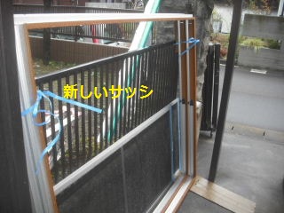 震災復旧工事・・・サッシ工事_f0031037_20485657.jpg