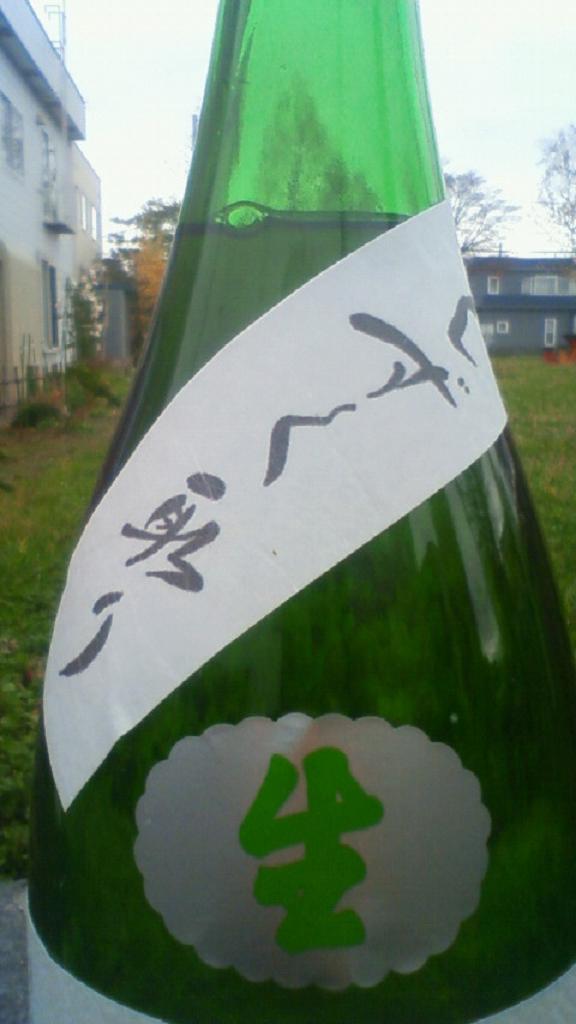 【日本酒】 上亀元 しずく取り 純米吟醸 生酒 亀の尾 限定_e0173738_12433455.jpg