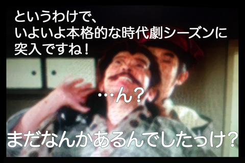 11月6日(日)_f0105741_1431157.jpg
