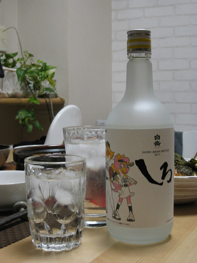 めざせ日本一!_a0143444_23353932.jpg