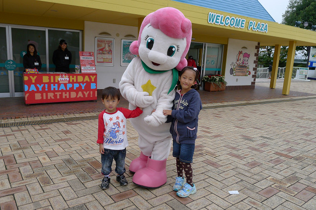 b0088444_220137.jpg