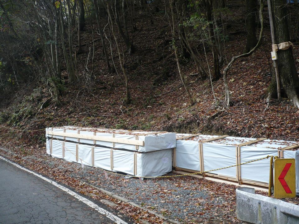 f0090444_236511.jpg