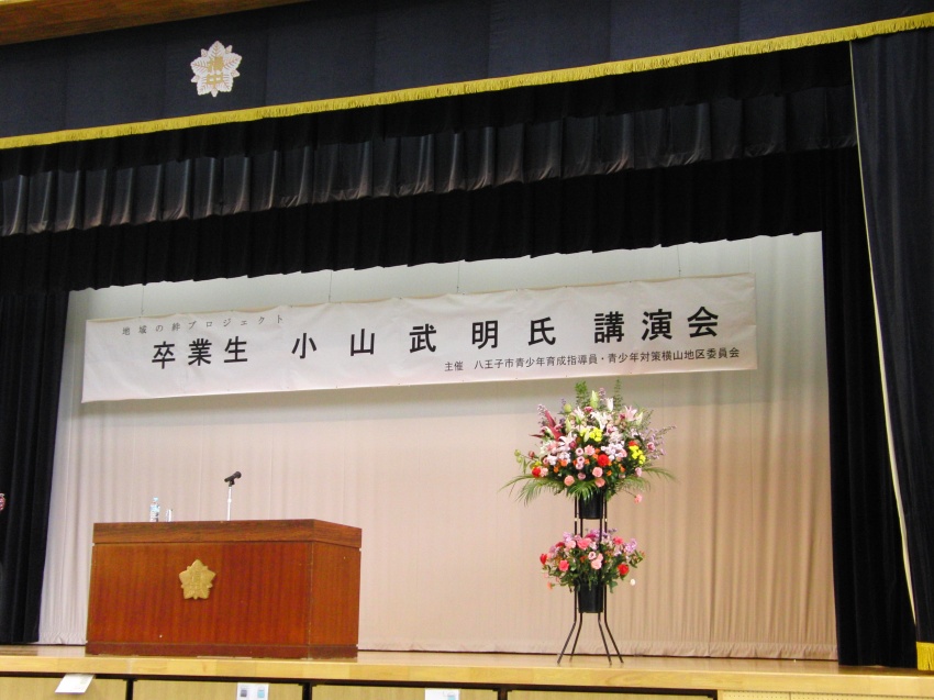 c0038548_7575154.jpg