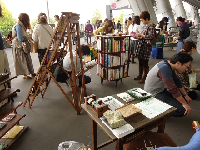 カフェフェス、終了しました。_e0060555_189345.jpg