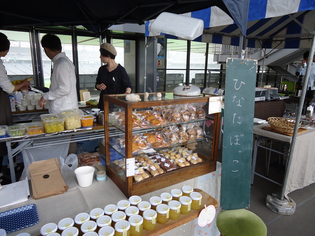 カフェフェス、終了しました。_e0060555_2402231.jpg