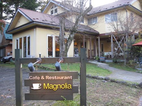 f0236260_1157824.jpg