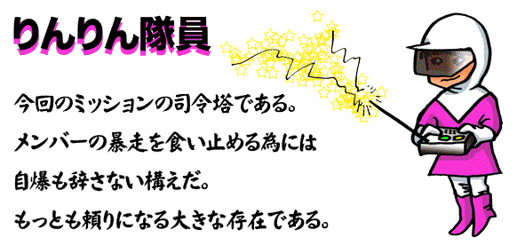 a0031761_21192828.gif
