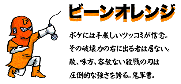 a0031761_21194322.gif