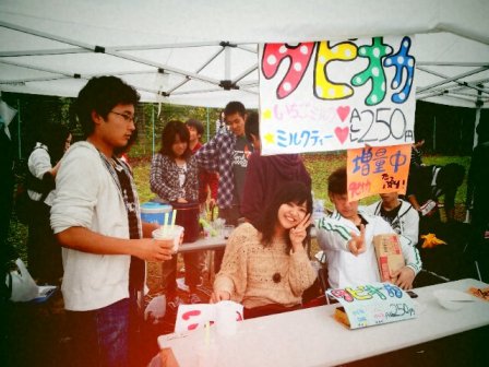 写真で振り返る滋大祭_b0212864_1425565.jpg