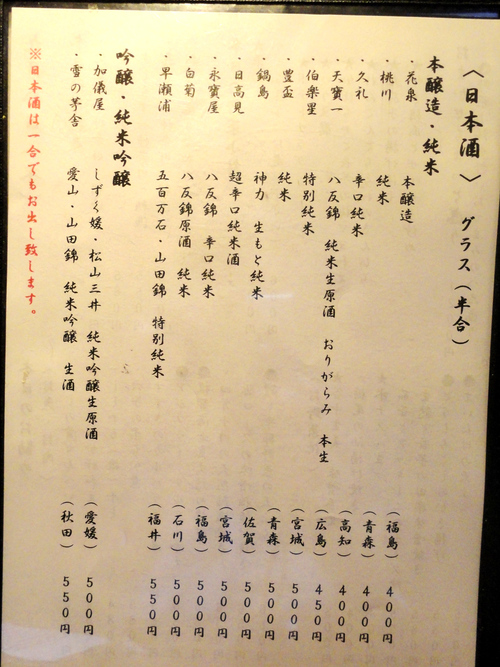 e0130381_8581733.jpg