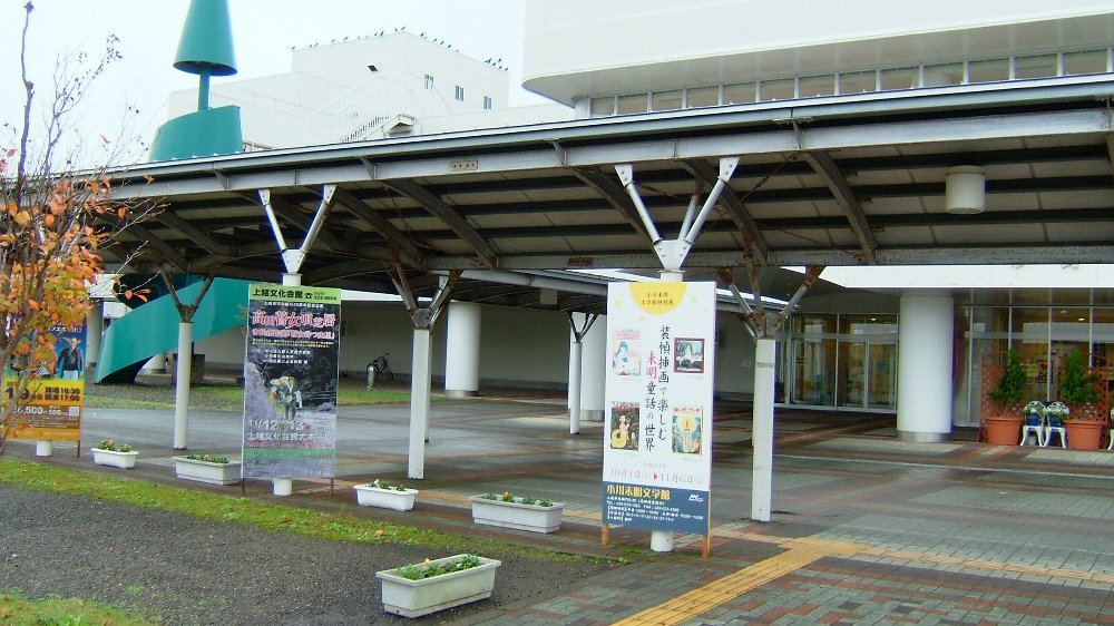市民プラザのパノラマ!_e0065084_2053885.jpg