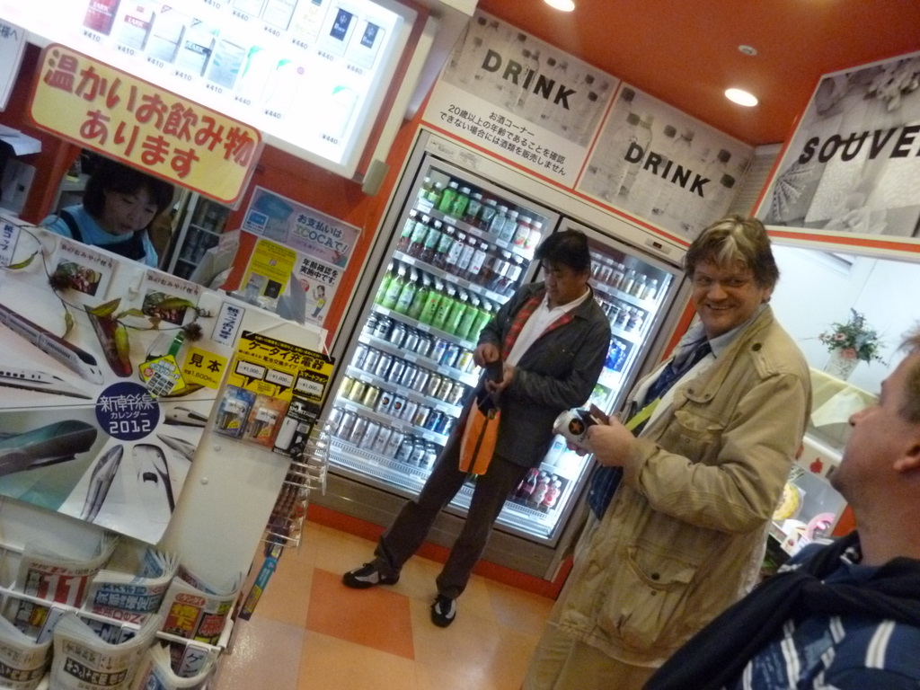 コンサート@びわ湖ホールー>札幌_c0180686_851546.jpg