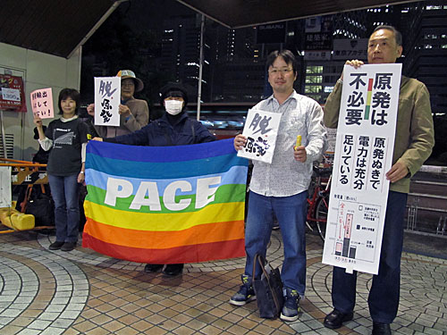 新宿西口意思表示 & 反弾圧集会_a0188487_1135399.jpg