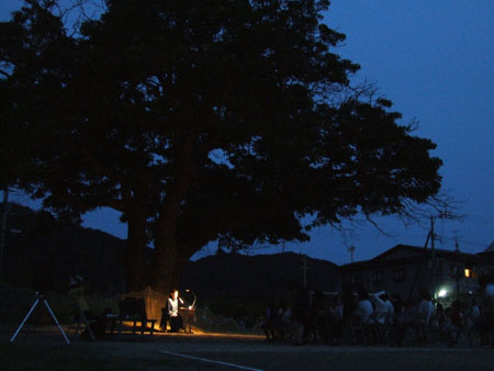 明日9時45分から、諸鈍校で「青木裕子さんの朗読会」♪_e0028387_19445371.jpg