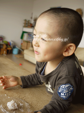 a0150193_055268.gif