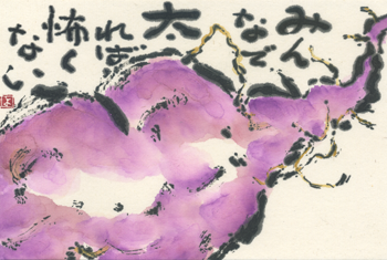 a0030594_21455260.png