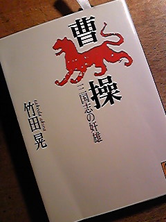 f0113797_22571435.jpg
