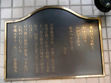c0187004_8254925.jpg
