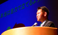 11/3講演会「今そこにある危機」 報告&内容を録音済み_d0160105_1321252.jpg