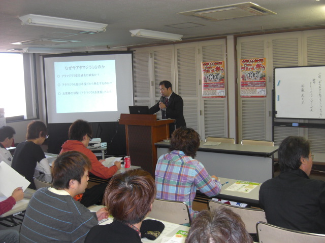 衛生消毒講習会_b0209507_14172215.jpg