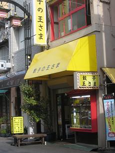 f0142308_16311066.jpg