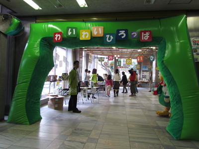 c0155211_16101855.jpg