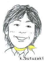 定期点検での1コマ_b0131012_9165486.jpg