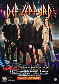 Def Leppard＠国際フォーラム 11/8_c0009413_23465149.jpg